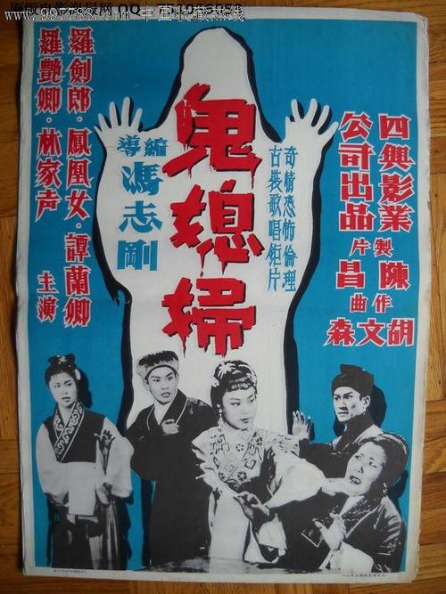学位认证书